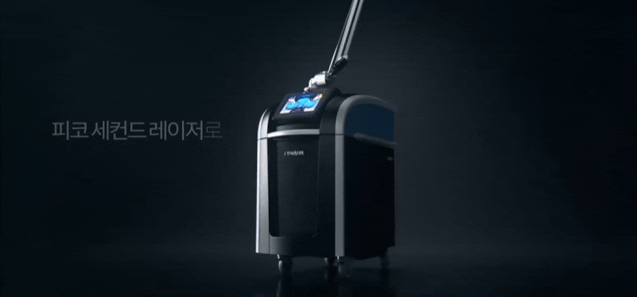 타투제거 흉없는 문신제거병원 찾는다면 관련 이미지 6