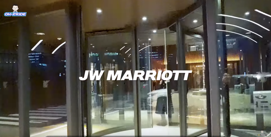 5성급 jw 메리어트 호텔 비밀 정원에서 소소한 와인 파티 | 오프라이드오가나 관련 이미지 2