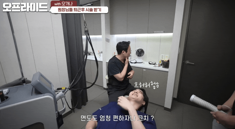 남자수염제모 면도보다 깔끔한 방법 관련 이미지 6