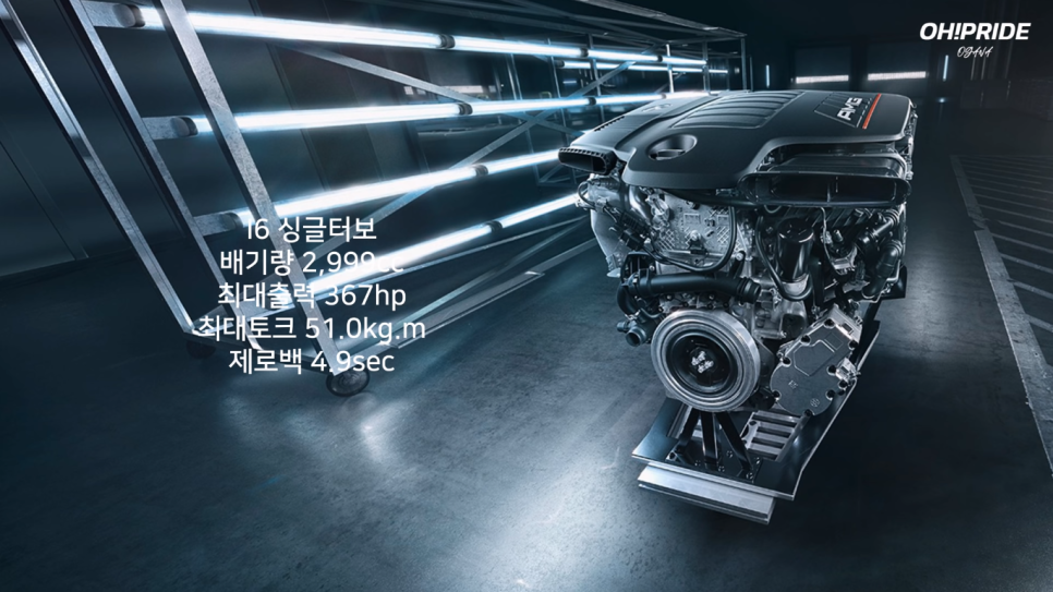 벤츠 AMG GT 4도어 쿠페! 가성비? 디자인? 선택은!! | 오프라이드 오가나 관련 이미지 13