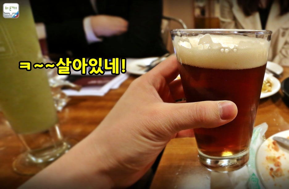 폭스바겐 3세대 골프 엔진오일교환+토마틸로+이태원맛집+멕시칸음식점 관련 이미지 21