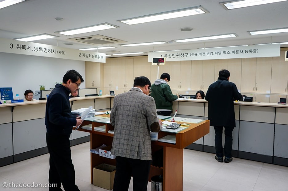개인간 중고차 직거래 절차와 서류에 관한 경험담. 관련 이미지 14