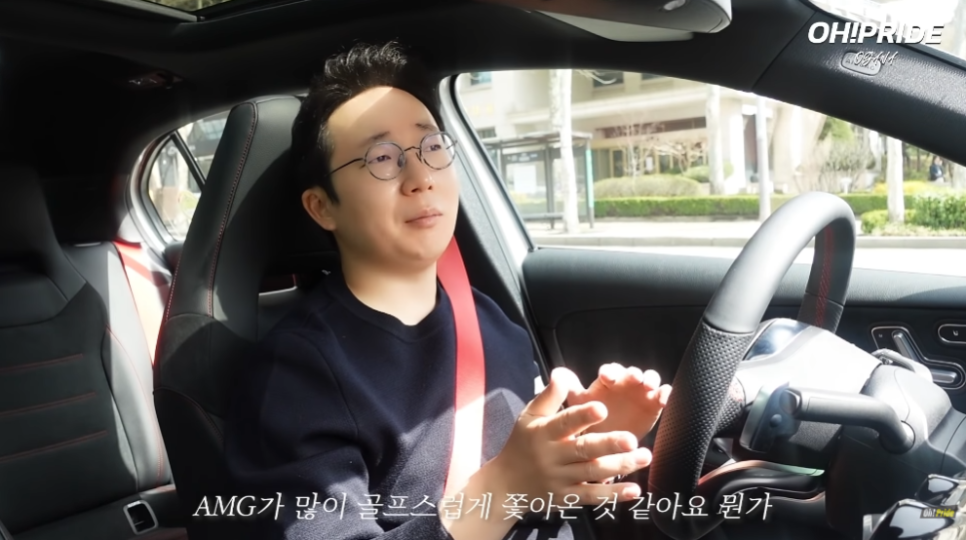 벤츠 A45 AMG 말이 필요 없는 최고의 벤츠 펀카 관련 이미지 19