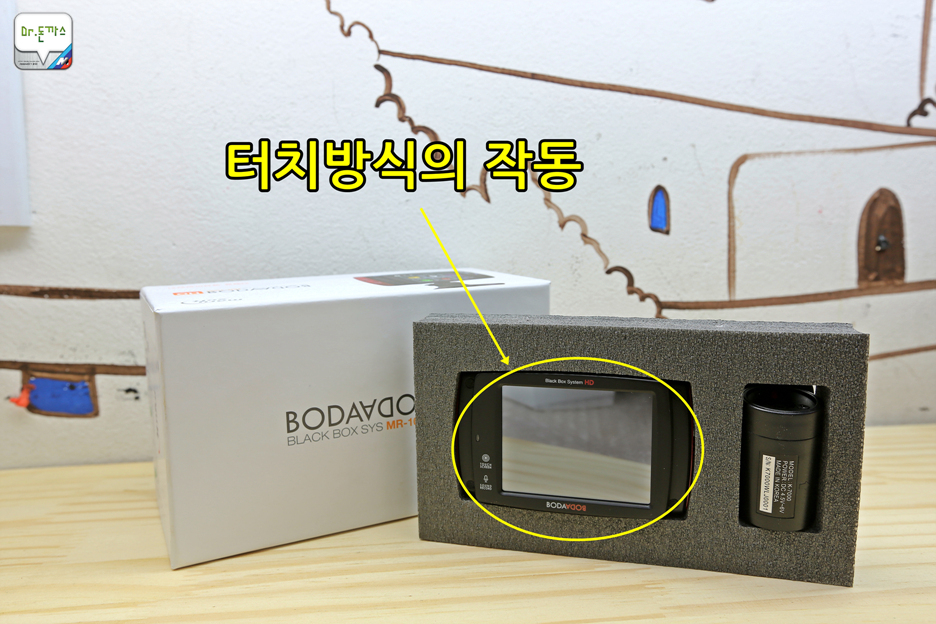 BMW X1 25d 시승기 + 마루소프트 블랙박스 보다보다(BODABODA) + 압구정 일식 맛집 경수사 관련 이미지 32