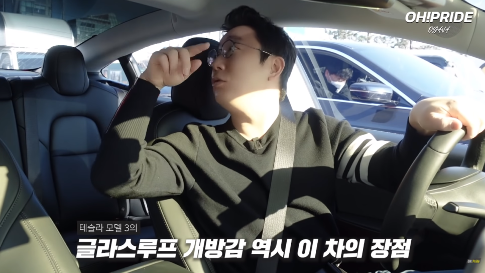 테슬라 모델3 퍼포먼스 시승기. 7300만원 주고 살만할까? 관련 이미지 15