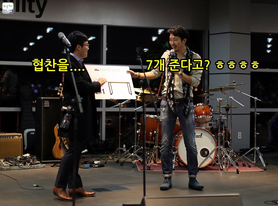 2013 조이라이드 신년회(분당 포르쉐 센터)를 다녀온 닥터돈까스 관련 이미지 49