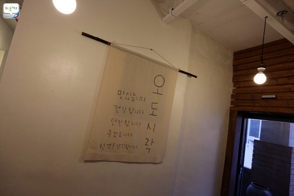 폭스바겐 투아렉 시승기+카레클린트까페+오도시락 관련 이미지 8