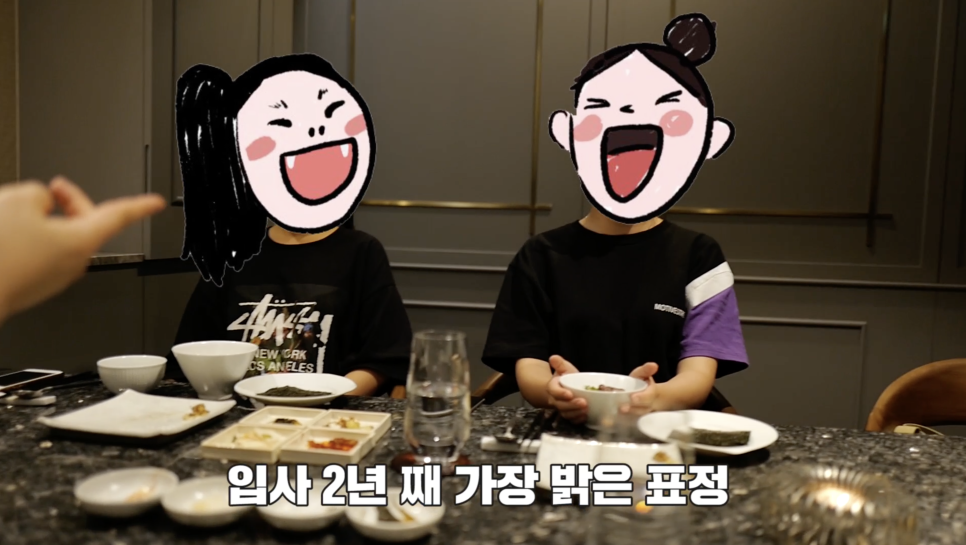 1인당 25만원! 이런회식 처음이야! W가나(우가나) 회식 / 청담맛집, 도산공원 맛집  | 오프라이드오가나(lamborghini aventador-s) 관련 이미지 15