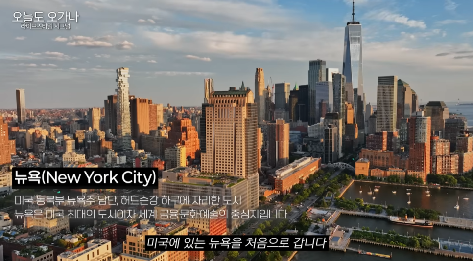 Honest Review of Korean Air First Class: Is It Really a Big Difference from Business Class? image 1