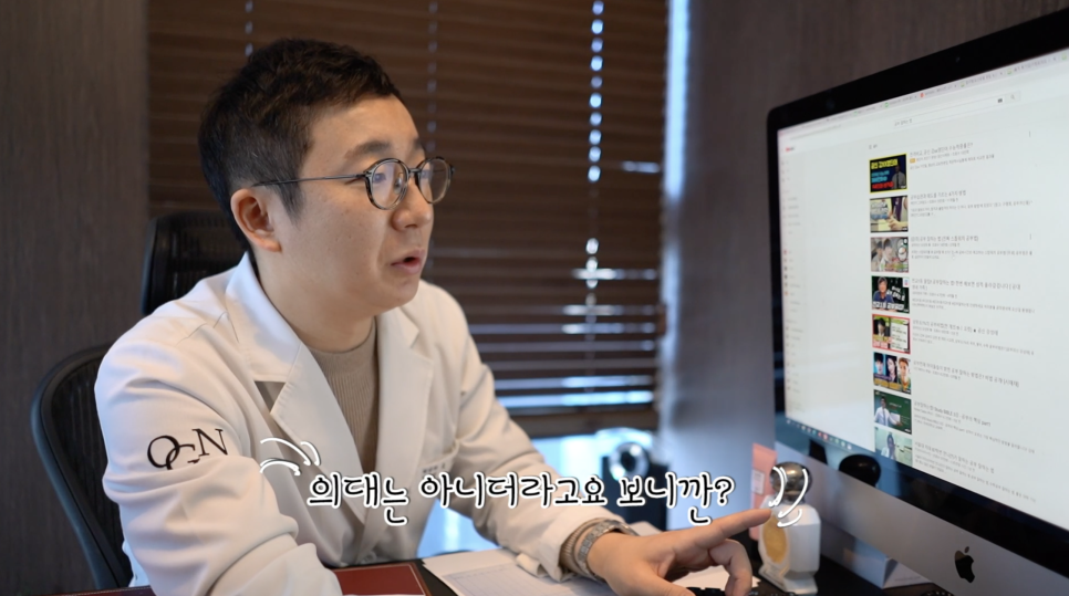 전국 학생들 필독! 놀면서 시험 100점 맞는 유일한 공부법 알려드립니다. | 오프라이드오가나(공부잘하는방법) 관련 이미지 2