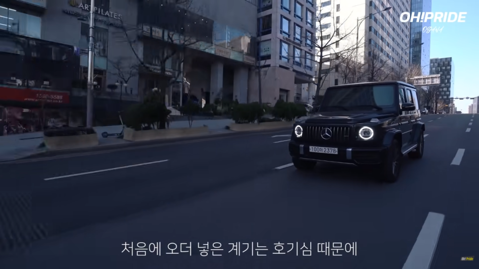 벤츠 G63 AMG 지바겐 아주 솔직한 장단점 | 오프라이드 오가나 관련 이미지 4