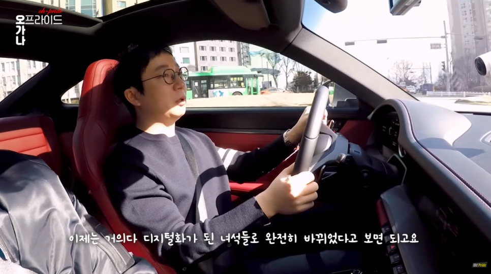 포르쉐 911 카레라 4S(992) 시승기 | 오프라이드 오가나 관련 이미지 12