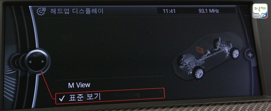 [2013 BMW M6 쿠페] 마침내 국내에 상륙한 M쿠페의 최고봉! 관련 이미지 60