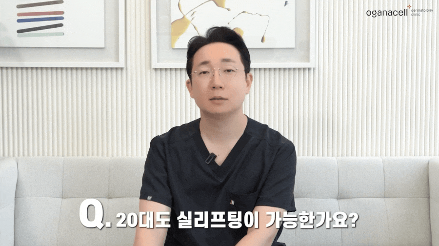 얼굴실리프팅 후붓기 어떻게 되나요 관련 이미지 10