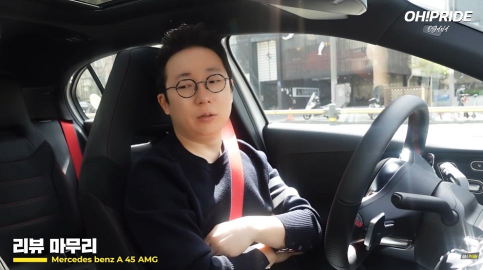 벤츠 A45 AMG 말이 필요 없는 최고의 벤츠 펀카 관련 이미지 35