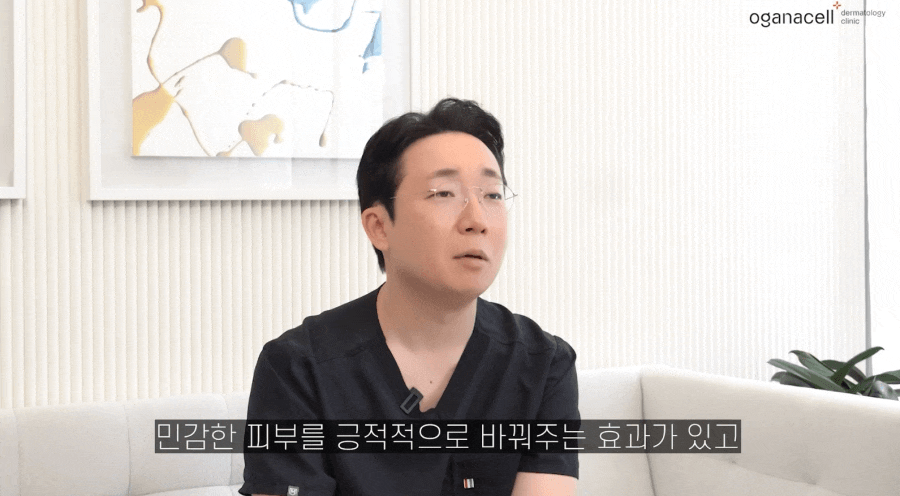 라라필 피부과 각질제거 민감성도 가능해 관련 이미지 5