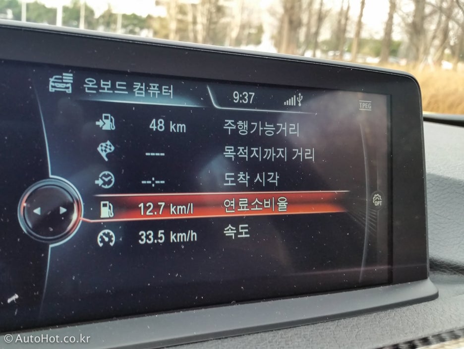 현대자동차 신형 LF 쏘나타 하이브리드+건강 데이(스타트 치과 + 마이크로 스튜디오 + 건강검진) 관련 이미지 39