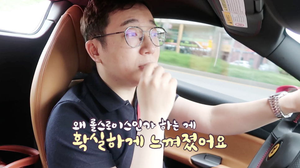 3대명차 다 타본 나피디 소감은? / 롤스로이스 시승기 완결판 (ROLLS-ROYCE) |오프라이드 관련 이미지 10