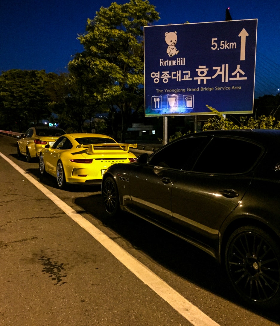 네이버 메인을 장식한 웨이웨어러블+중심별곡+르챔버+마이크로스튜디오 관련 이미지 24