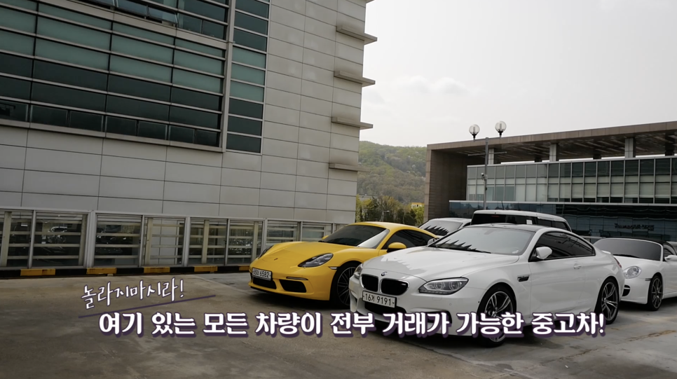 [중고차구매팁]주말엔 역시 자동차쇼핑? 오가나가 빠진 차 롤스로이스 고스트(ROLLS-ROYCE ghost) | 오프라이드 관련 이미지 6