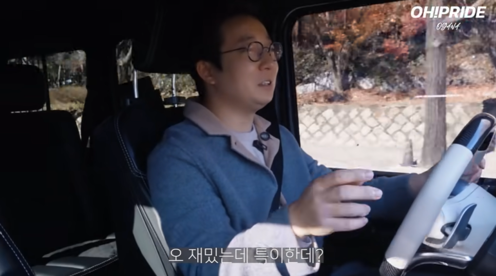 람보르기니보다 더 재밌는 슈퍼suv 벤츠 G500 4x4 | 오프라이드 오가나 관련 이미지 19