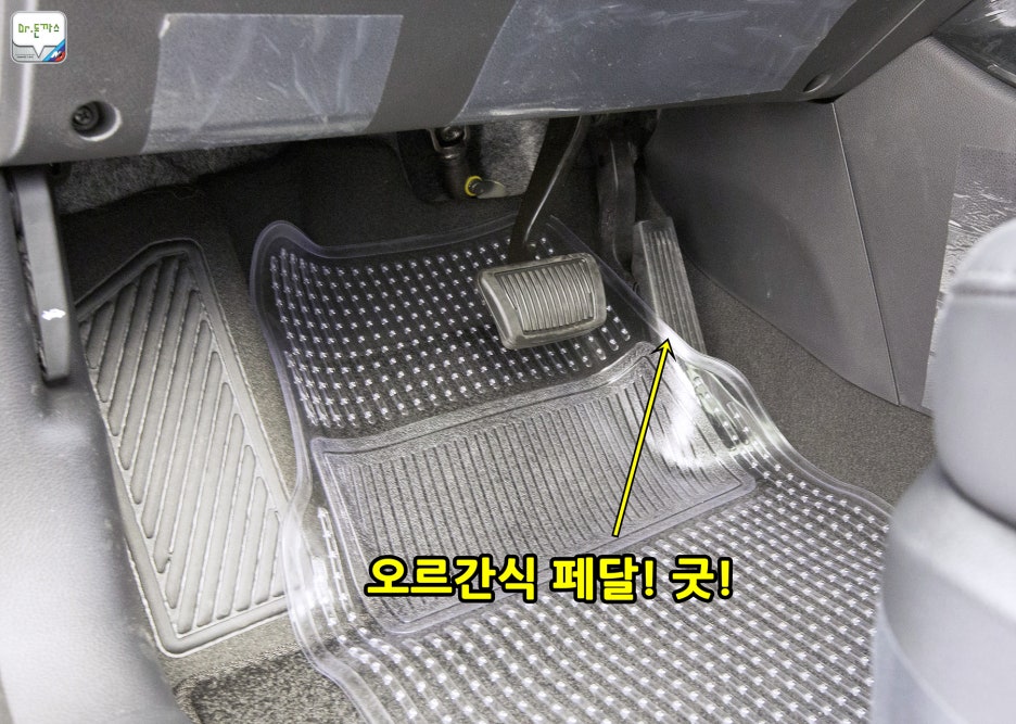 [기아 올뉴카렌스 시승기] 카렌스 신형 시승기 및 리뷰, LPI 모델 그리고 디젤, 세련되면서 실용적이네! 관련 이미지 39