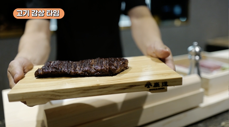첫 매출은 제가! W가나(우가나) 한우오마카세, 도산공원맛집 / 오가나, 오프라이드 관련 이미지 28