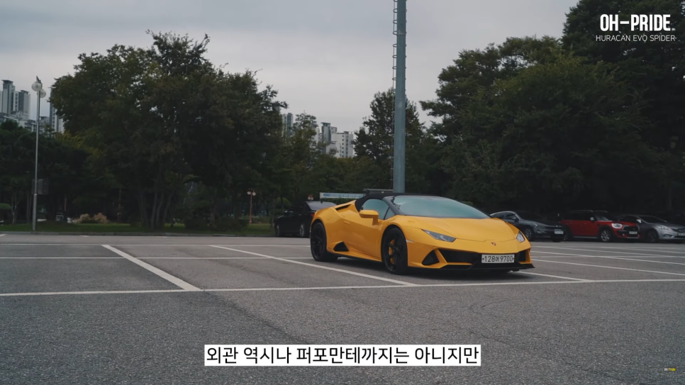 최고의 펀카 람보르기니 우라칸 에보 스파이더! | 오프라이드 오가나 관련 이미지 8