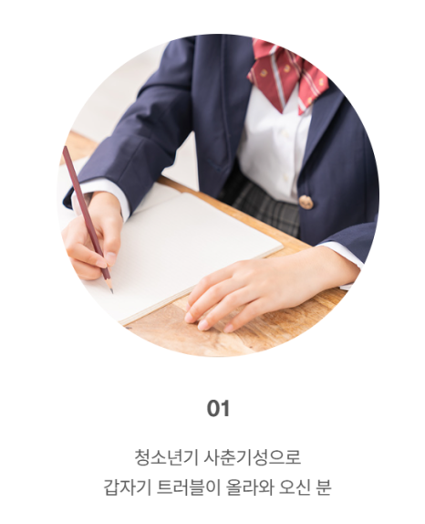 좁쌀 여드름 레이저 시술 전 필독! 이거 알고 받으세요! 관련 이미지 19
