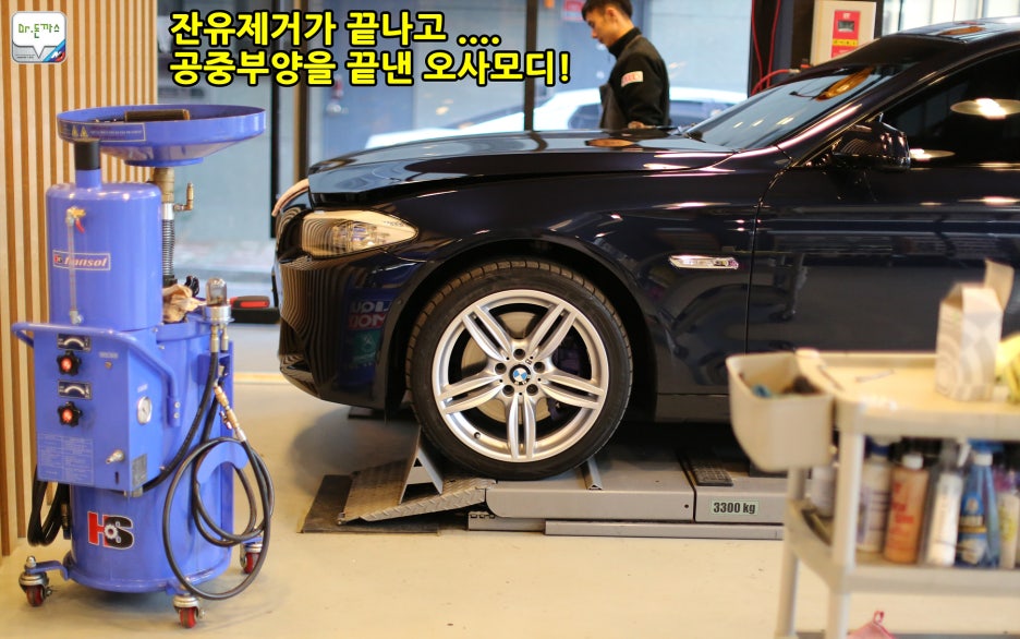BMW 535d 봄맞이 준비+the H+분당엔진오일교환+스노우타이어탈착+클럽더블에스+남포면옥 관련 이미지 78