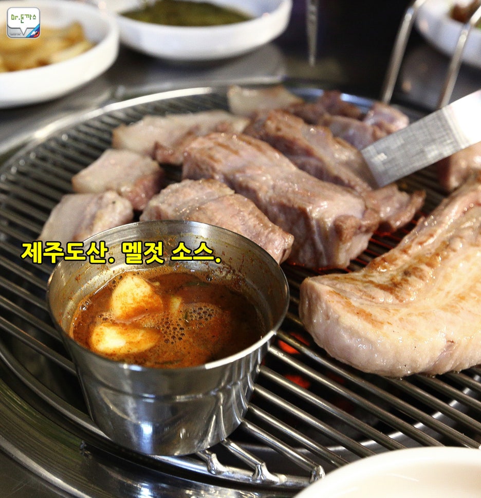 [제주사돈] 신사 맛집. 제주산 돼지고기를 항공직송으로 먹어보자. 관련 이미지 14