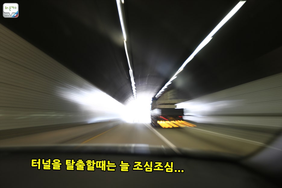 [1박2일 통영여행 추천] 요트타고 한려해상국립공원을 만끽하다. [통영여행 1편] 관련 이미지 9