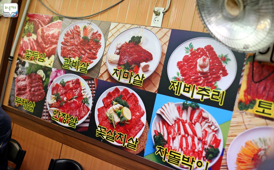 자동차도 복고 열풍! 폭스바겐 3세대 골프 입양기+mk3 골프 GL+마장동 먹자골목 쌍둥이집 관련 이미지 15