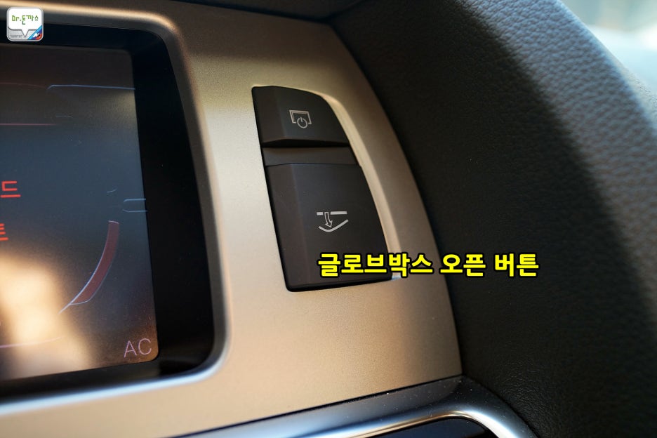 [아우디 Q7 시승기] 소니 RX1과 아우디 Q7의 콜라보레이션. 관련 이미지 29