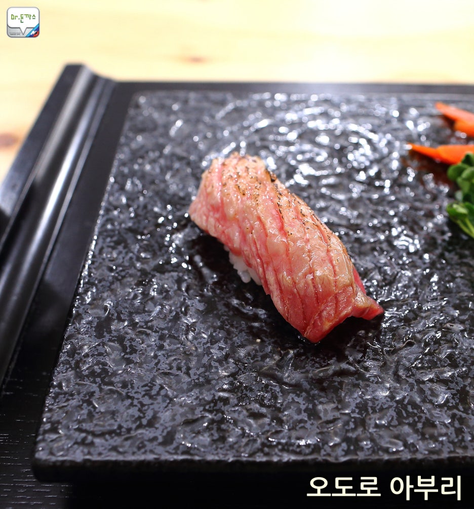 [분당 정자동 맛집] 스시쿤. 오감을 만족시키는 오마카세를 선보이는 일식집. 관련 이미지 30