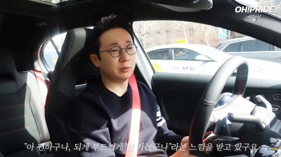 벤츠 A45 AMG 말이 필요 없는 최고의 벤츠 펀카 관련 이미지 9