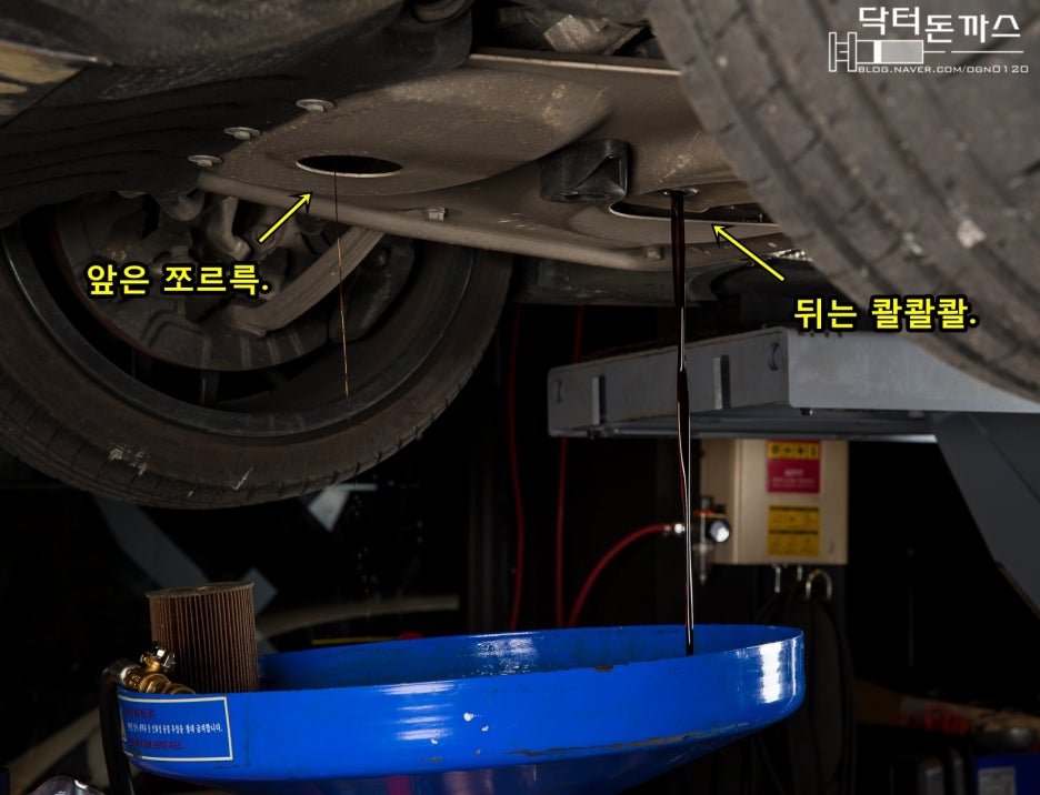 BMW M3 엔진오일/디퍼오일 교환. 분당/판교 오일교환 The H. 관련 이미지 27
