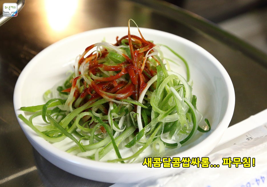 [제주사돈] 신사 맛집. 제주산 돼지고기를 항공직송으로 먹어보자. 관련 이미지 10