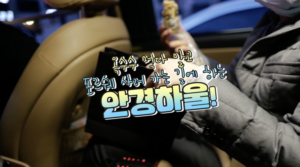 ㅇㅇㅇ도 질렀다! 포르쉐 911 터보s| 오프라이드 오가나(porsche) 관련 이미지 6