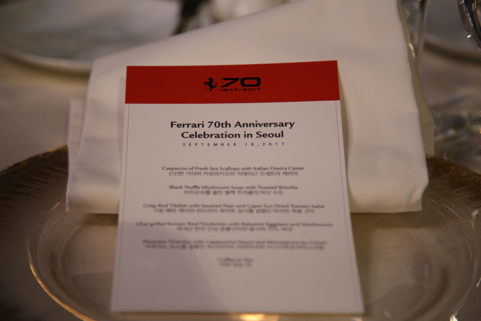페라리 70주년 파티 , 라페라리 아페르타 관련 이미지 7