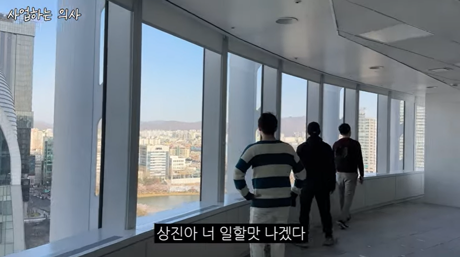어느 일요일 일상, 오가나셀 원장님들이 모인 이유는? 관련 이미지 11