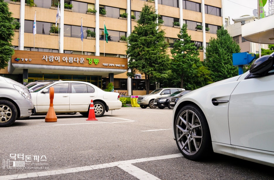 자동차 번호 변경! 번호판 교체하기! (자동차 변경 등록 신청 방법) 관련 이미지 2