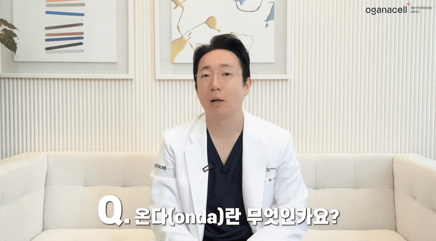 땅콩형얼굴 걱정 볼패임없는 레이저리프팅 관련 이미지 5