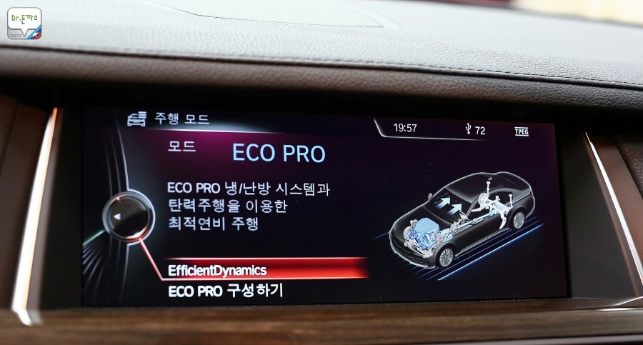 BMW 740d xdrive 출고 이야기 그리고 시승기 관련 이미지 55