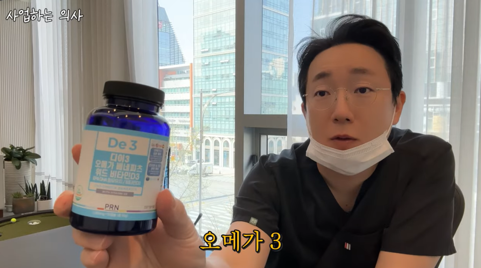 사업하는 청담동 피부과 의사는 어떻게 하루를 보낼까? 관련 이미지 9
