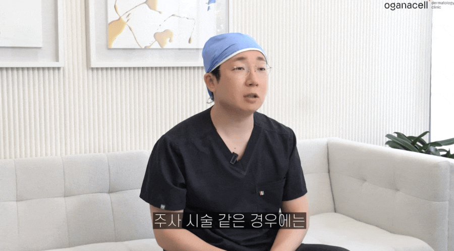눈가주름 보톡스 하기전 알면 좋은 3가지 관련 이미지 8