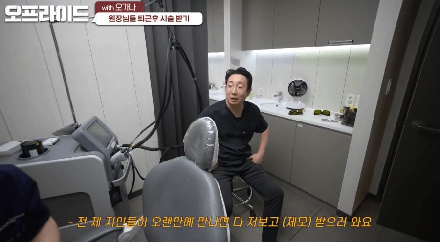 남자레이저제모 주기 고통 알려드려요 관련 이미지 8