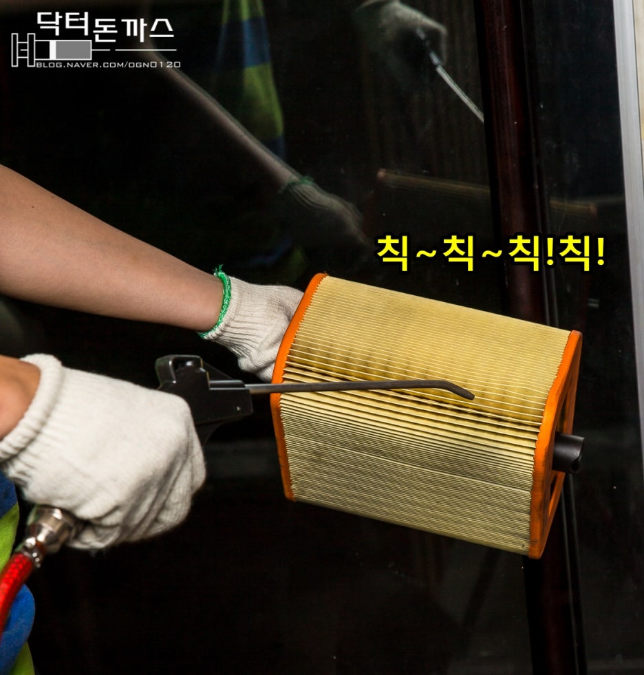 BMW M3 엔진오일/디퍼오일 교환. 분당/판교 오일교환 The H. 관련 이미지 56
