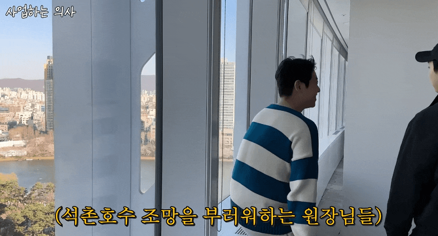 잠실피부과유명한곳 오가나셀 시그니엘 3호점 오픈준비중 관련 이미지 4