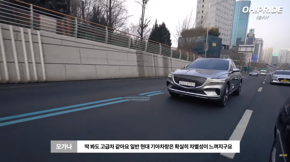 제네시스 GV70 2.2 디젤 4륜 구동 시승기 장단점은? | 오프라이드 오가나 관련 이미지 12